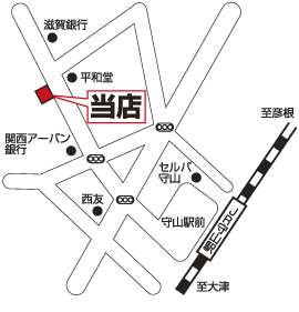 エイブル エイブルネットワーク守山店の店舗情報 守山駅 滋賀県守山市周辺の不動産会社 不動産屋 をお探しの方へ