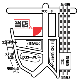 株式会社エイブル  新宿西口店