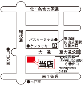 株式会社エイブル  円山公園店