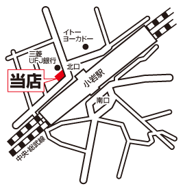 株式会社エイブル  小岩国際センター