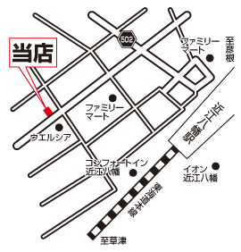 株式会社エイブル  近江八幡店