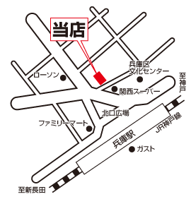 株式会社エイブル  JR兵庫店