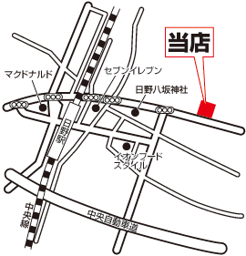 株式会社シーディーエム  エイブルネットワーク日野駅前店