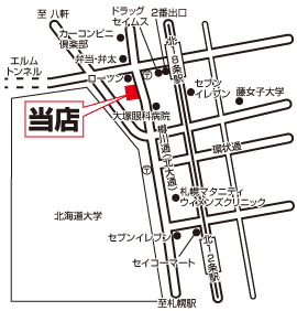 株式会社Relations  エイブルネットワーク北18条店