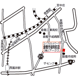 株式会社アークス  エイブルネットワーク倉敷市役所前店