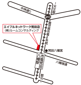 株式会社ルームコンサルティング  エイブルネットワーク 荒田店