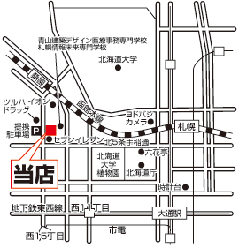 株式会社ワンペア  エイブルネットワーク桑園店