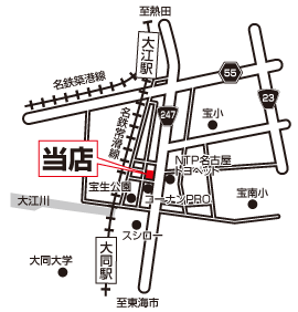 株式会社新日エステート  エイブルネットワーク 名古屋南店