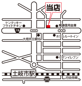 株式会社舘林林業  エイブルネットワーク土岐店