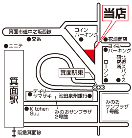 BRUNO不動産株式会社  エイブルネットワーク 箕面店