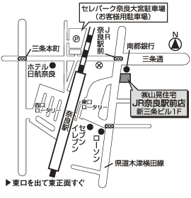 株式会社山晃住宅  JR奈良駅前店