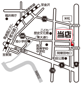 有限会社パートナー  エイブルネットワーク福井東店